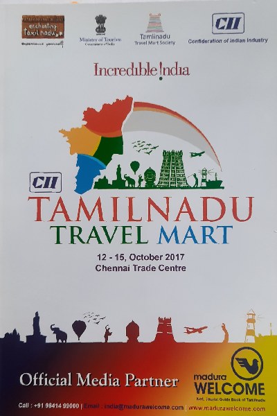 travel guide books in tamil